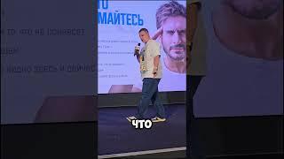 Большая часть людей, которая настраивает рекламу занимается суетой!