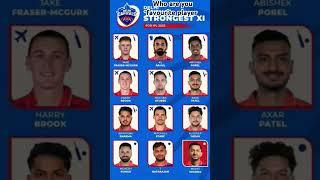 IPL 2020 Megha Auction Team Delhi capitals New team