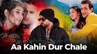 Aa Kahin Dur Chale (Bohemia x Alka Yagnik x Udit Narayan) Mashup | Prod. By KAKA 808s