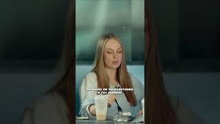 Была ли ты счастлива? Новый Бранч уже на канале!