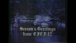 Season's Greetings CFCF-12