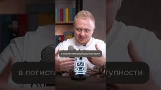 Как открыть ПРИБЫЛЬНЫЙ салон красоты в 2024 году? #бизнес #салонкрасоты #бизнесснуля