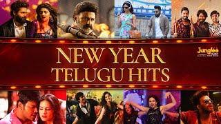 New Year Telugu Hits | Jukebox |  Telugu Hit Songs 2024 | Ganesh Anthem | Nee Chuttu Chuttu