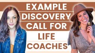 Watch THIS Before Your Next Discovery Call! Life Coach Discovery Call Example With Commentary