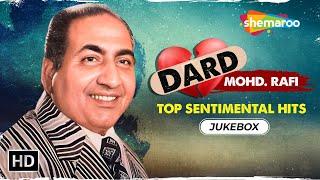 Best Of Mohammad Rafi | मोहम्मद रफ़ी के गाने | Sad Songs | Video JukeBox | Evergreen Hits