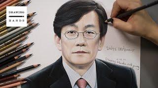 Speed Drawing Anchor - Sohn Suk-hee. [Drawing Hands]