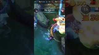 별거 아닌 팬타킬 영상