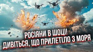 Під Кримом ЩОСЬ НЕМИСЛИМЕ! Зайшов “АВІАНОСЕЦЬ” ЗСУ. Росіян атакували з моря. Винесли все ППО