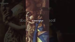 Malashree hit songs | Belli Kalungura | Kelisade Kallu Kallinali