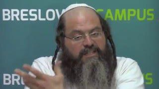 Does Breslov Have Customs?