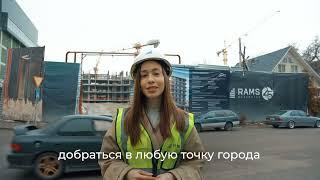 Ход строительства RAMS Signature (декабрь 2023)