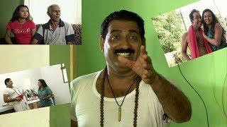 Raja Kapuwa (රජ කපුවා) Sinhala Comedy Film