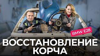 Пушечное сало против ржавчины? Как бюджетно обработать авто