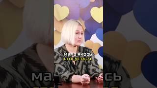 Роль судді та медіатора, вибір чи покликання?