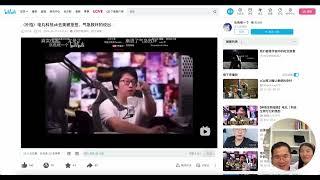 电丸科技AK