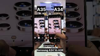 Samsung Galaxy A35 Vs A34 Camera Test & Zoom | #tech #unboxing #trending #shorts #comparison