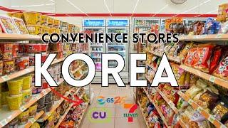 Inside South Korea's Best Convenience Stores 2023