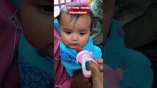 see the reaction after eating strawberry #baby #shorts