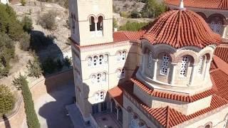 The Monastery of Agios Nektarios - Aegina - Greece