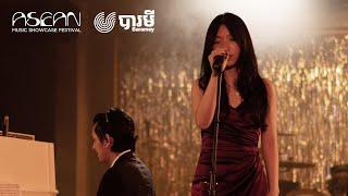 SOPHIA KAO LIVE SET AT ASEAN MUSIC SHOWCASE 2021 (OFFICIAL)