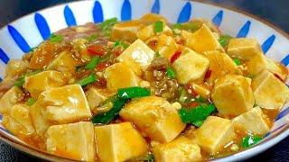 This is the simplest and most delicious way to make tofu. It’s more enjoyable than Mapo Tofu and yo