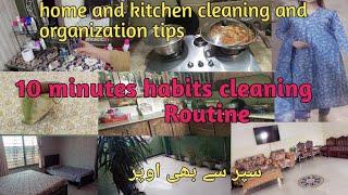 How To Keep A House Clean And Neat //Daily 10 Minutes Cleaning Routine//Cleaning Tips