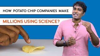 How Potato chip companies make millions using science? |Tamil | LMES