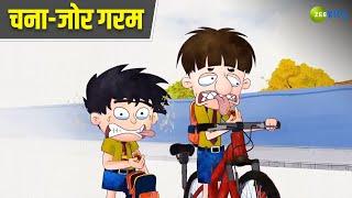 चना-जोर गरम | Badrinath and Budhdeb | Comedy Cartoon | Hindi Cartoon | TV Show | Zee Kids