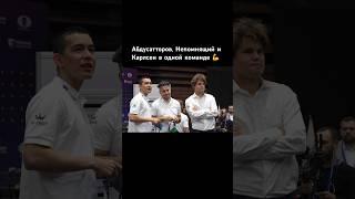 О чём говорят шахматисты? #chess