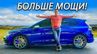 Обзор нового VW Golf R: Лучший автомобиль?