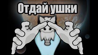 Однажды в "пограничном мире"  ( Rimworld часть 1)