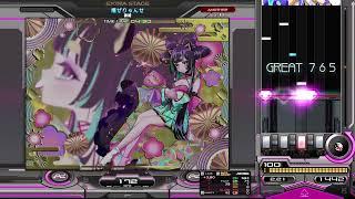 beatmania IIDX 32 Pinky Crush 爆ぜりゃんせ SPA 正規