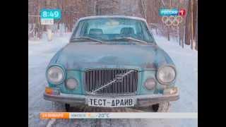 Volvo 164 / Ретро тест-драйв