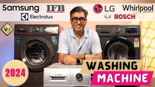 Best Washing Machine 2024 | Best Front Load Washing Machine | Best Washing Machine