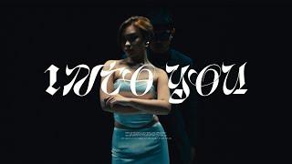 VI70 - Into You (Official Music Video)