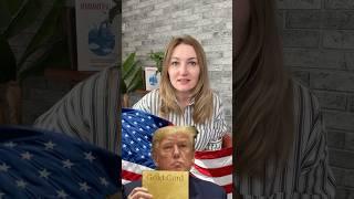 Гринкард за 5 миллионов. Так тоже можно было? #goldcard #goldvisa #logofilka