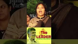 AP WOMEN SENSATIONAL WORDS ABOUT CHANDRABABU NAIDU | @JANAVARADHI #chandrababu  #apcm2024 #cbnarrest