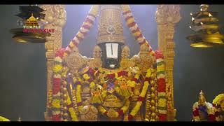 Tirumala Srivaru  || Temple News Today