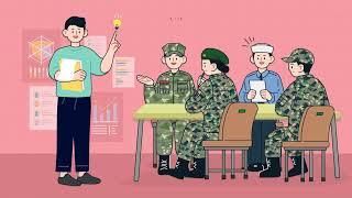 국방전직교육원 창업인재 육성사업 안내