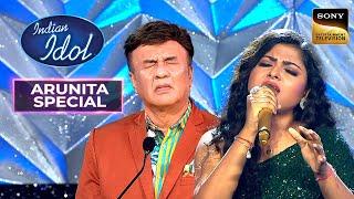 Arunita ने Anu Malik के साथ मिलकर गाया एक नया Composition | Indian Idol 12 | Arunita Special