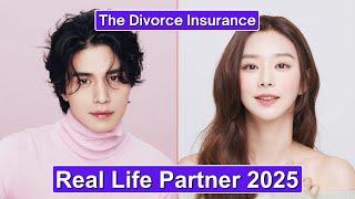 Lee Dong Wook And Lee Joo Bin (The Divorce Insurance) Real Life Partner 2025