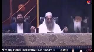 הרב יאשיהו פִּינְטוֹ - כי אורך ימים שונות חיים