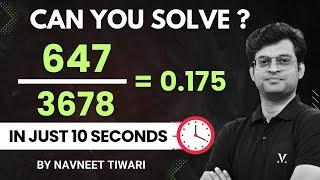 Division trick | Calculation technique | Viral Maths | By Navneet Sir