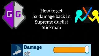 How to get 5x+ damage back on SDS with GameGuardian on latest version (ROOT required)