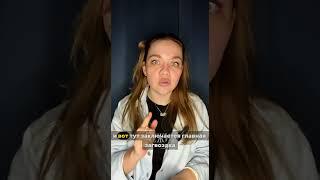 Что делать, когда тревога сжирает изнутри?  #психология #тревога