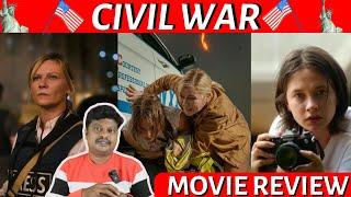 CIVIL WAR Movie Review Tamil #trending #hollywood #civilwar #englishmovie #viral #moviereview #viral