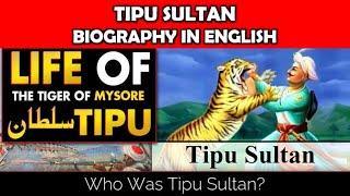 TIPU SULTAN Biography in English | Tipu Sultan Palace | Tipu vs British | Anglo Mysore war  Vysh IAS