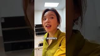 "Today, Jackie accidentally dropped it while helping Mommy." #shorts #youtubeshorts #viralshorts