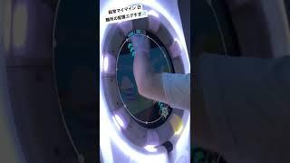 【maimaiでらっくす】超常マイマイン Re:MASTER 難所の配置エグすぎ#maimai #maimaiでらっくす #shorts