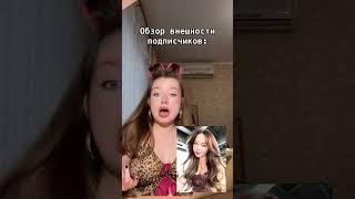 Тг канал: Аня Пузова